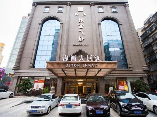 Fuqing Tianhe hotel