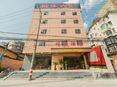 Fusheng Hotel Fuzhou