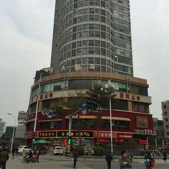 Fuzhou City Oasis Hotel Apartment
