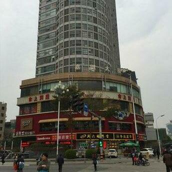 Fuzhou City Oasis Hotel Apartment