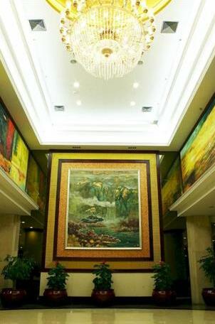 Fuzhou Golden Hotel - Photo3