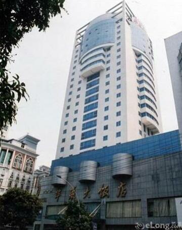 Fuzhou Huawei Hotel