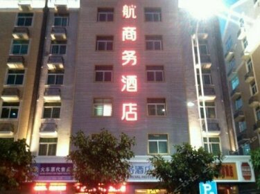 Fuzhou Jinhang Business Hotel