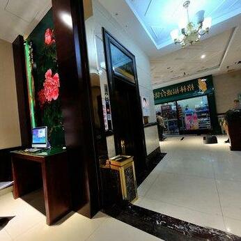 Fuzhou Jinxing Business Hotel - Photo4