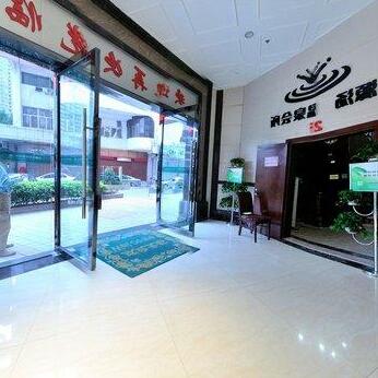 Fuzhou Jinxing Business Hotel - Photo5