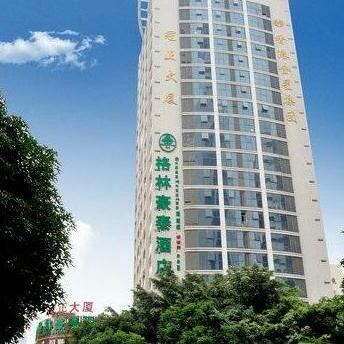 Fuzhou Jinxing Business Hotel