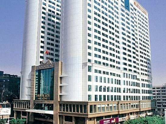 Fuzhou Jinyi Hotel