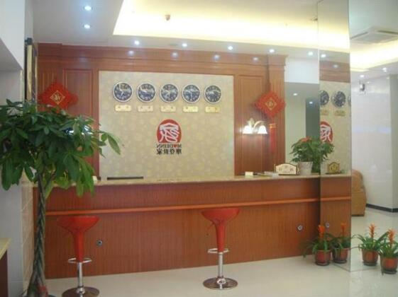 Fuzhou Mode Inn South Coach Station Branch - Photo4