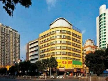 Fuzhou Qinchen Hotel