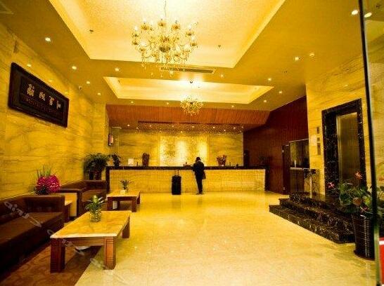 Fuzhou ShanPin YaJu Hotel - Photo3