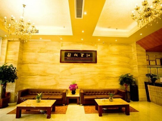 Fuzhou ShanPin YaJu Hotel - Photo4