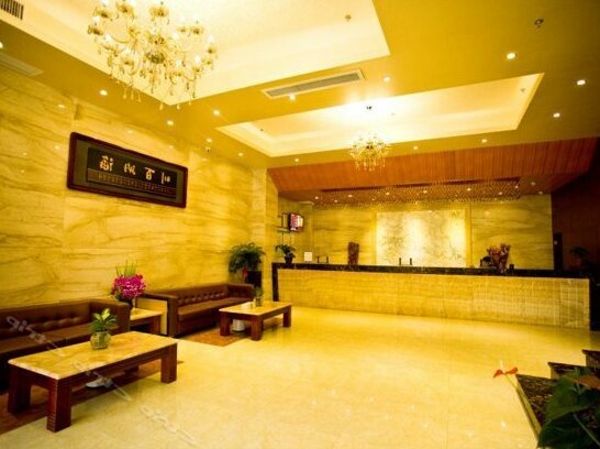 Fuzhou ShanPin YaJu Hotel - Photo5