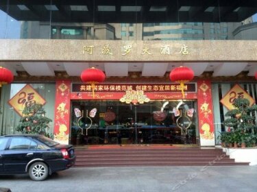 Fuzhou Super 9 Business Hotel