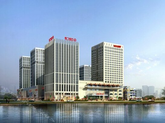 Fuzhou Taijiang W&J Hotel - Photo5