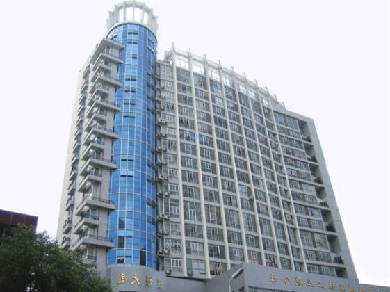 Fuzhou Tongyijia Apartment Hotel