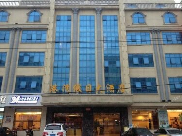 Gangwan Holiday Hotel