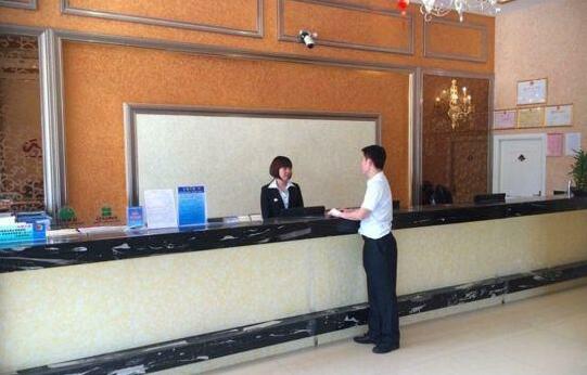 GreenTree Inn Fujian Fuzhou Jinshan Wanda PuShang Avenue Business Hotel - Photo3