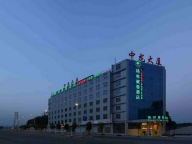 GreenTree Inn Fujian Fuzhou Software Park River View Business Hotel