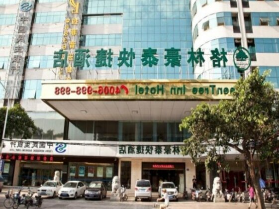 Greentree Inn Fujian Fuzhou Student Street Shanya Building Express Hotel