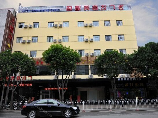 Guangda Business Hotel