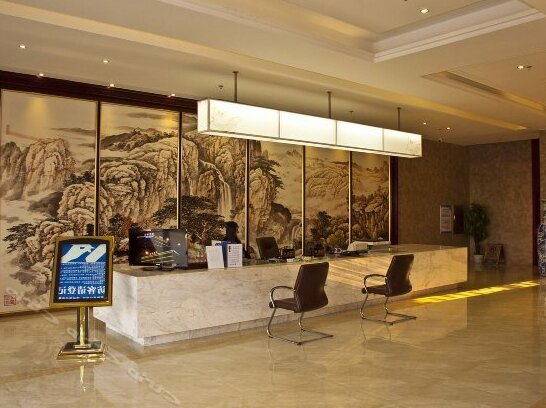 Guanhao Hotel - Photo2