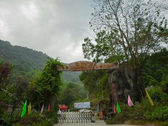 Guanyunzhuang Resort Hotel - Photo5