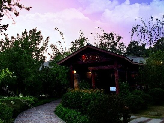 Guian Hot Spring Conference Center - Photo2