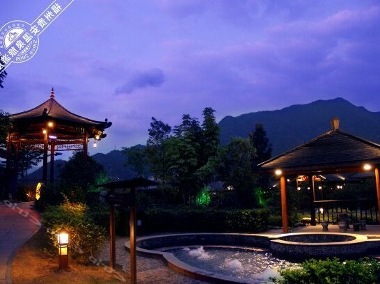 Guian Hot Spring Conference Center - Photo3