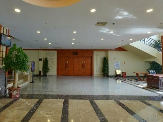 Guian Hot Spring Conference Center - Photo4
