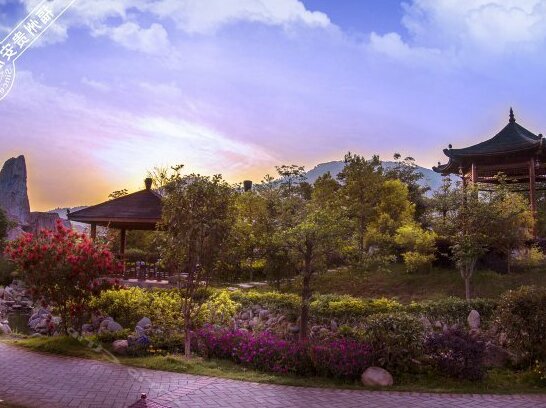 Guian Hot Spring Conference Center - Photo5