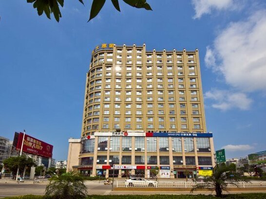 Guo Hui Hotel Fuzhou