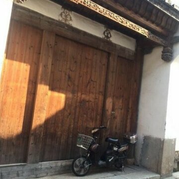 Hanting Express Fuzhou Pingtan