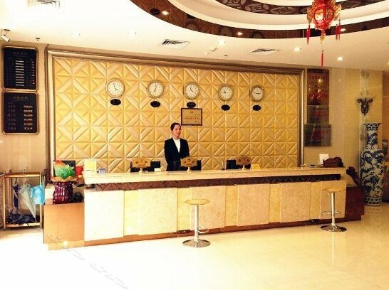 Haoyunlai Grand Hotel - Photo5
