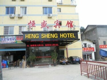 Hengsheng Business Motel Fuzhou Fufei