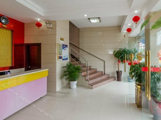 Hengsheng Hotel Fuzhou Shoushan Road - Photo2