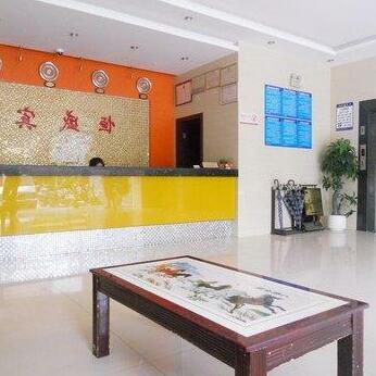 Hengsheng Motel Fuzhou Jin'an District Xindian - Photo4