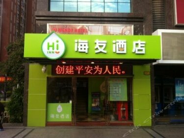 Hi Inn Fuzhou Shoushan Road
