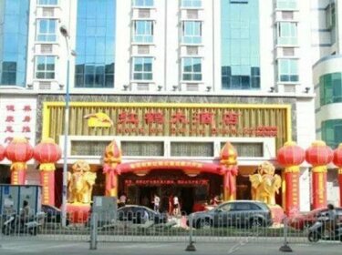 Honghe Hotel Fuzhou