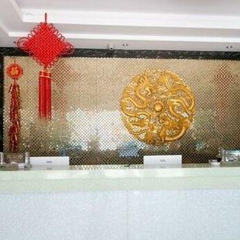 Huachun Chain Hotel Fuzhou Jinshan Jianbang - Photo3