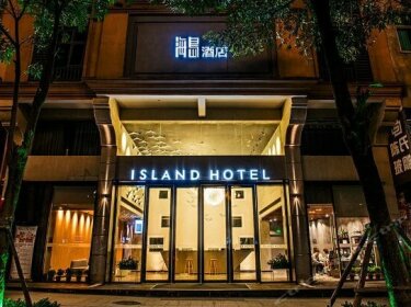 Island Hotel Fuzhou