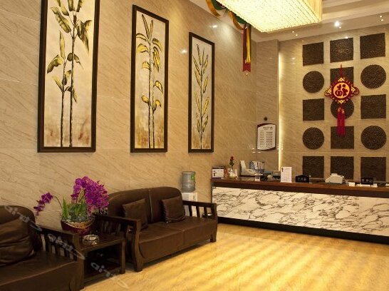 JensLand Hotel - Photo2