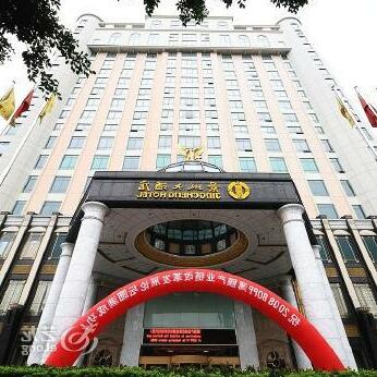 Jing Cheng International Hotel - Photo2