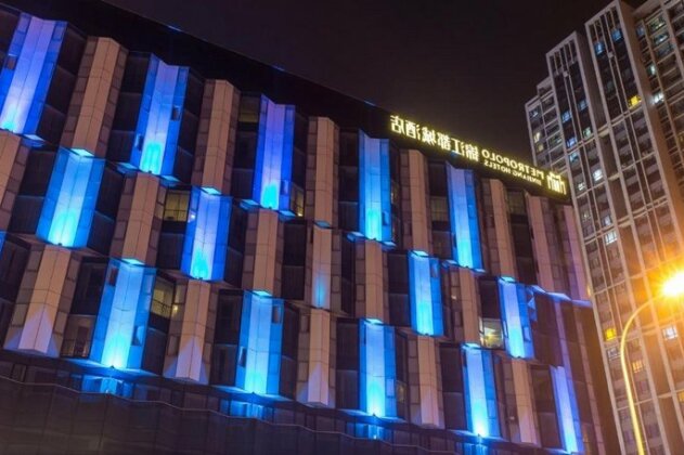 Jinjiang MetroPolo Cangshan Wanda Plaza Hotel