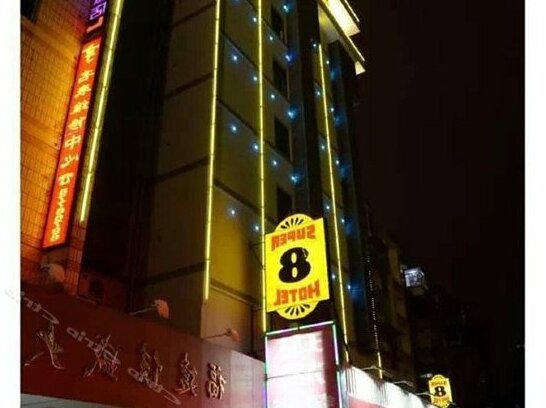 Jinke Hotel Shangyu - Photo2