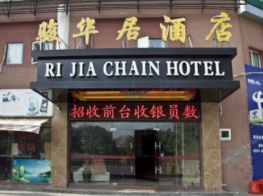 Junhuaju Chain Hotel