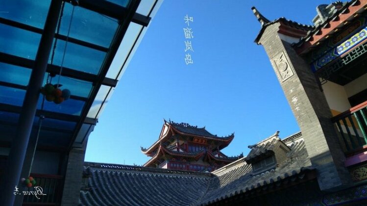 Photo 4