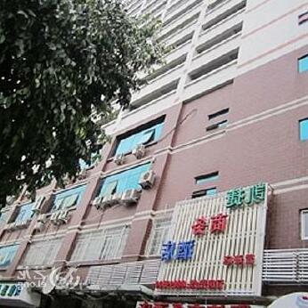 Kaijie Business Hotel Fuzhou Yingji