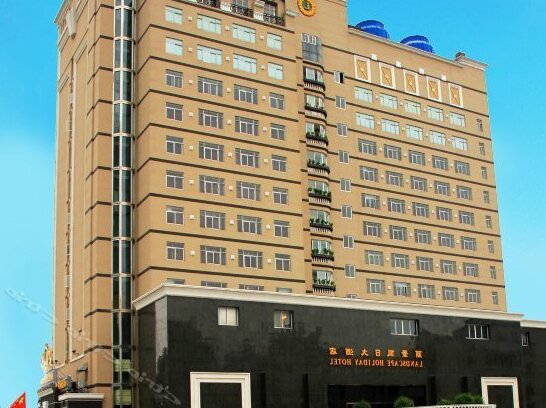 Landscape Holiday Hotel Fuzhou