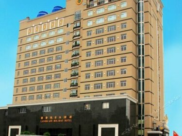 Landscape Holiday Hotel Fuzhou