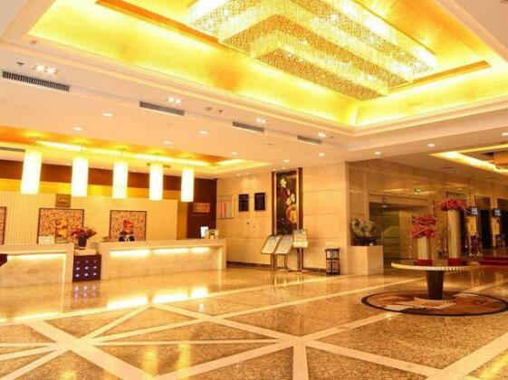 Landscape Hotel Fuzhou - Photo2